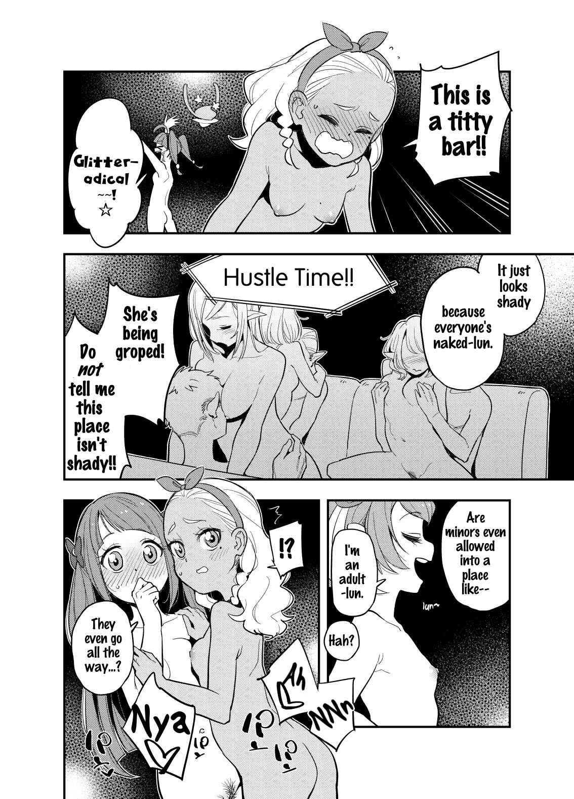 Page 7 Chapter Unknown_cf1a Star Twinkle Precure - Wakusei Supponpon ni Yattekita StaPre no Gag Manga (Doujinshi)
