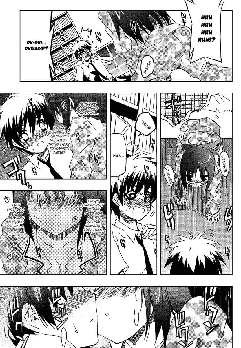 Page 26 Chapter 3 Ru~mu! Room No.1301
