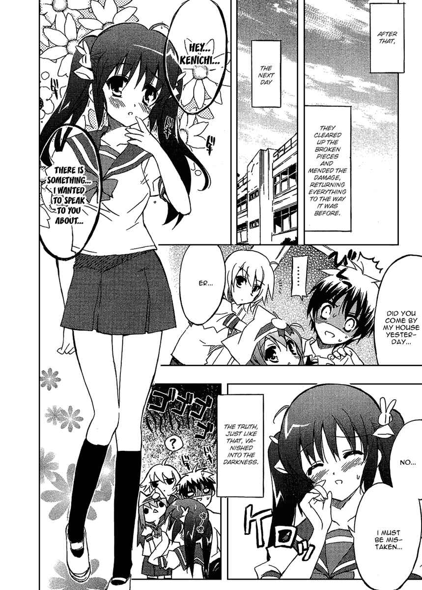 Page 35 Chapter 3 Ru~mu! Room No.1301