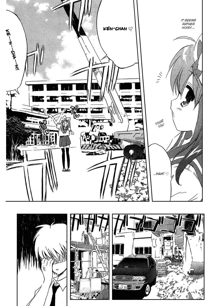 Page 12 Chapter 2 Ru~mu! Room No.1301