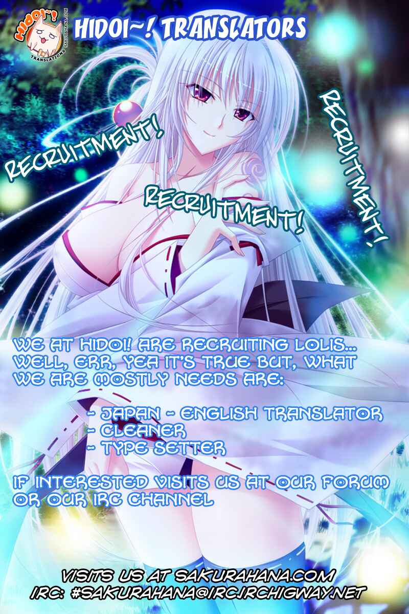 Page 2 Chapter 2 Ru~mu! Room No.1301