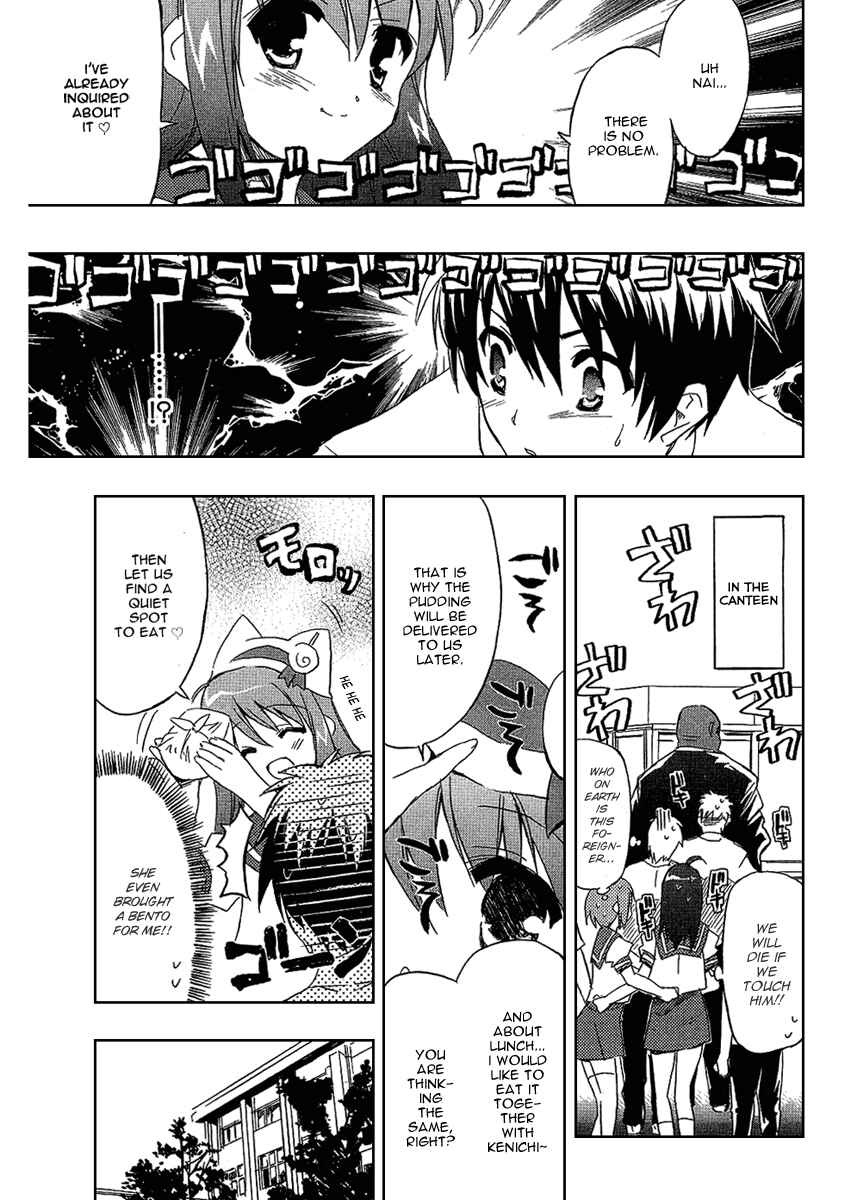 Page 26 Chapter 2 Ru~mu! Room No.1301