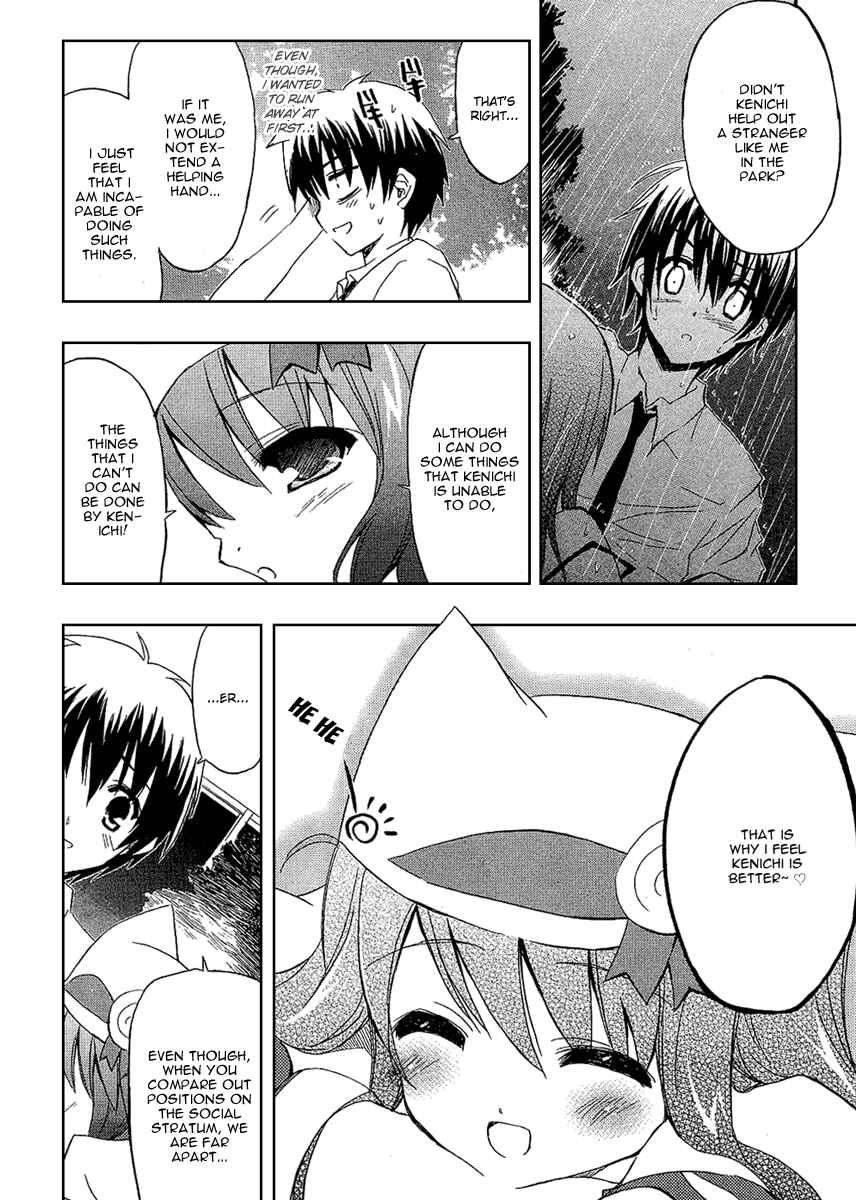 Page 29 Chapter 2 Ru~mu! Room No.1301