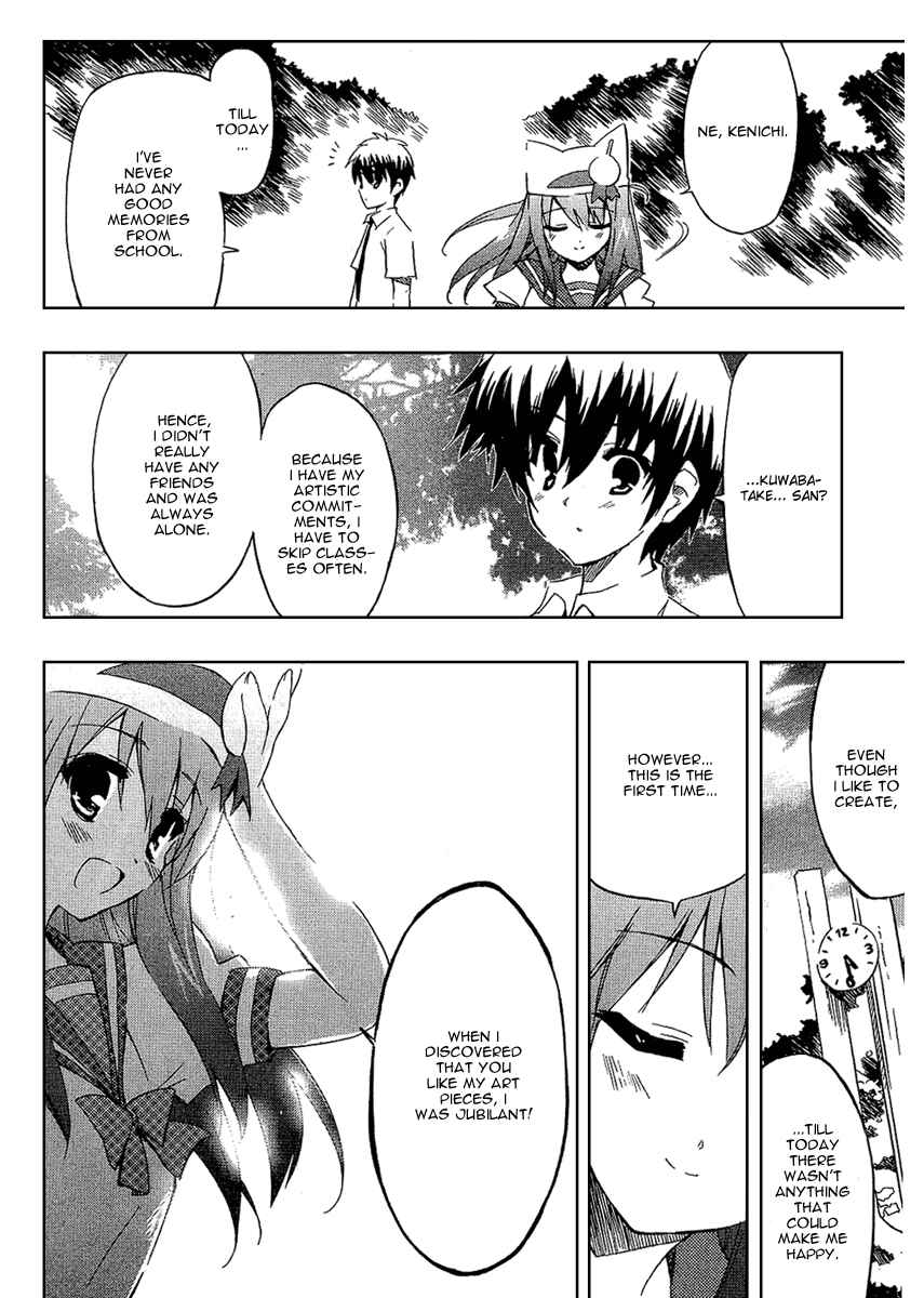 Page 34 Chapter 2 Ru~mu! Room No.1301