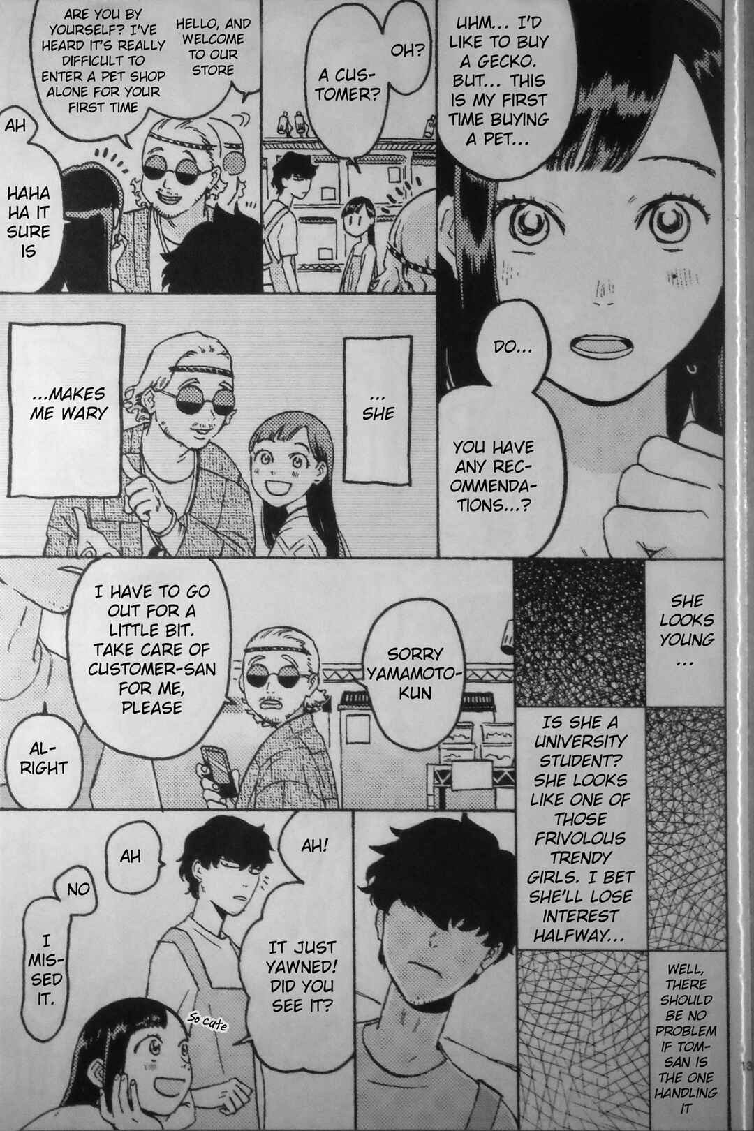 Page 13 Chapter Unknown_a8f2 Madonna ga Glass Case no Naka to Soto