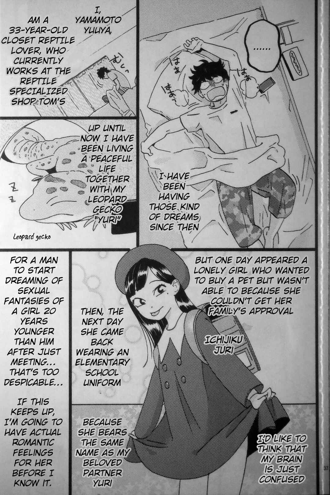 Page 33 Chapter Unknown_a8f2 Madonna ga Glass Case no Naka to Soto