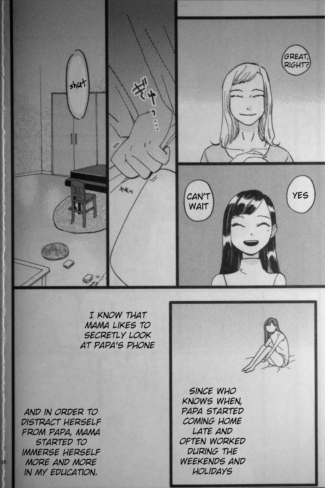 Page 38 Chapter Unknown_a8f2 Madonna ga Glass Case no Naka to Soto