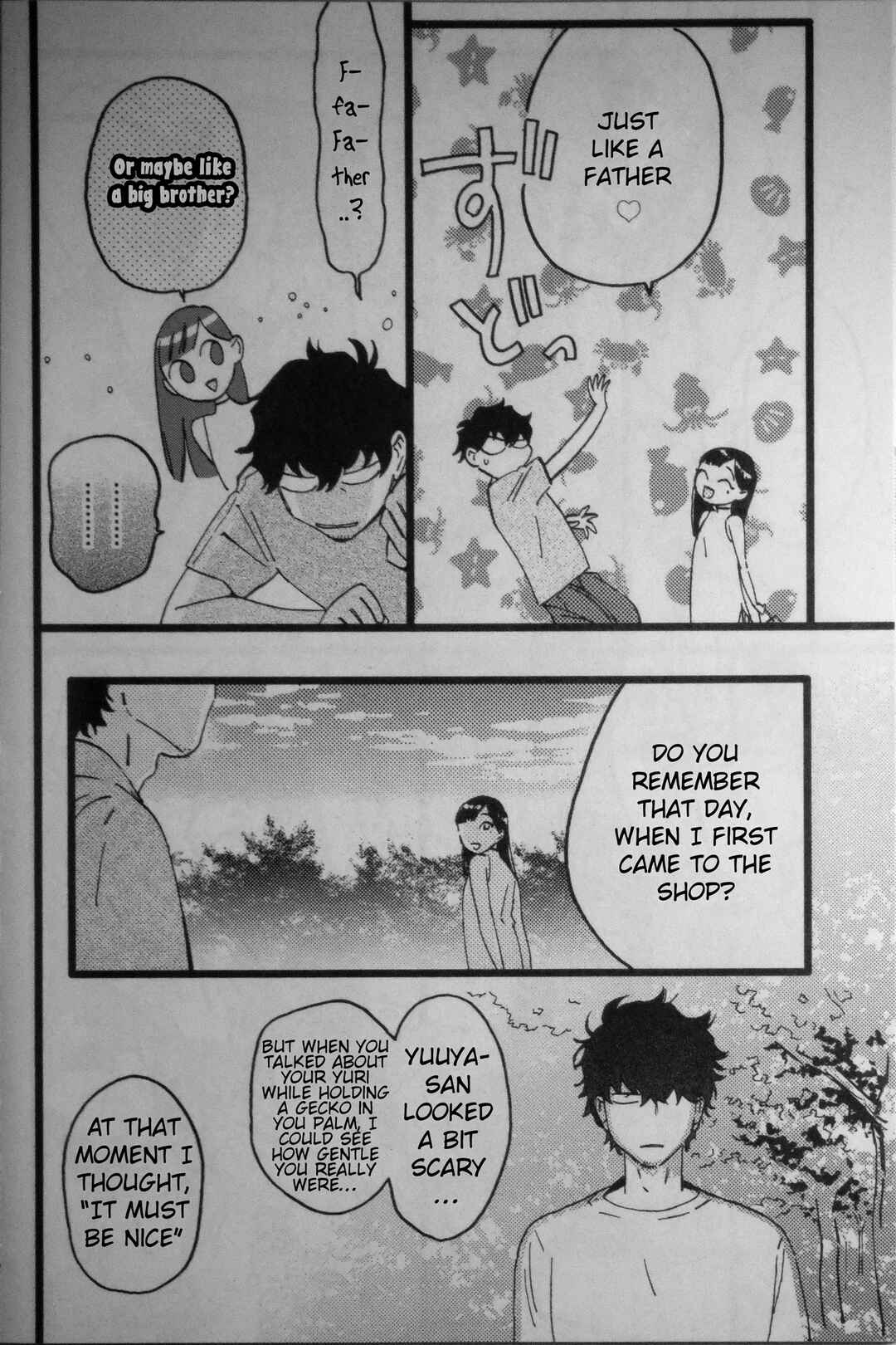 Page 42 Chapter Unknown_a8f2 Madonna ga Glass Case no Naka to Soto