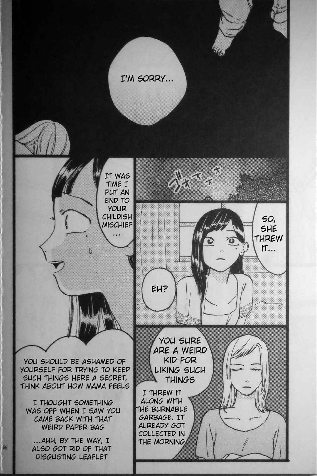 Page 56 Chapter Unknown_a8f2 Madonna ga Glass Case no Naka to Soto