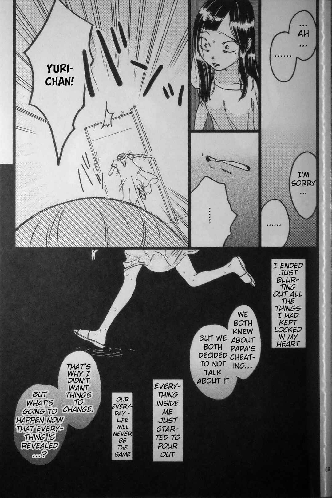 Page 59 Chapter Unknown_a8f2 Madonna ga Glass Case no Naka to Soto