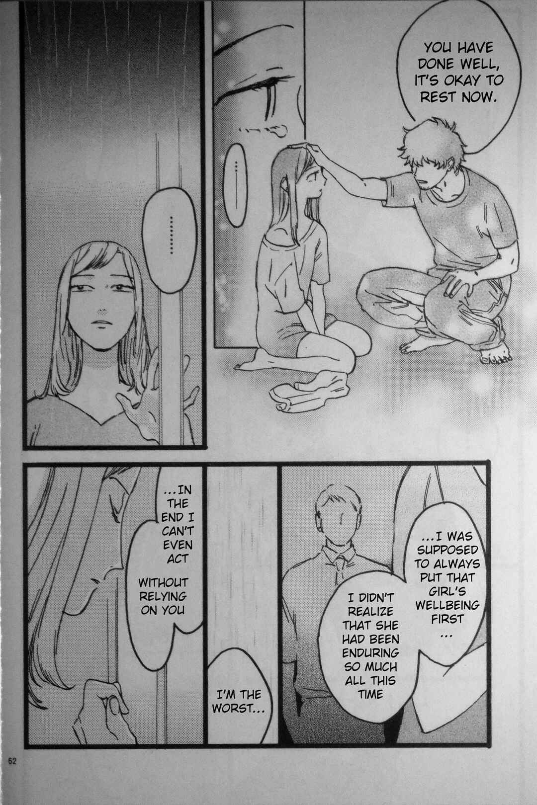 Page 62 Chapter Unknown_a8f2 Madonna ga Glass Case no Naka to Soto