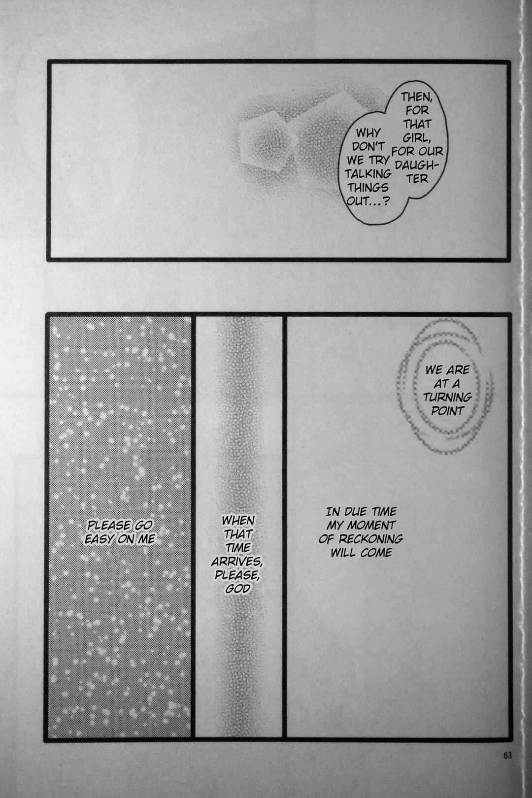 Page 63 Chapter Unknown_a8f2 Madonna ga Glass Case no Naka to Soto