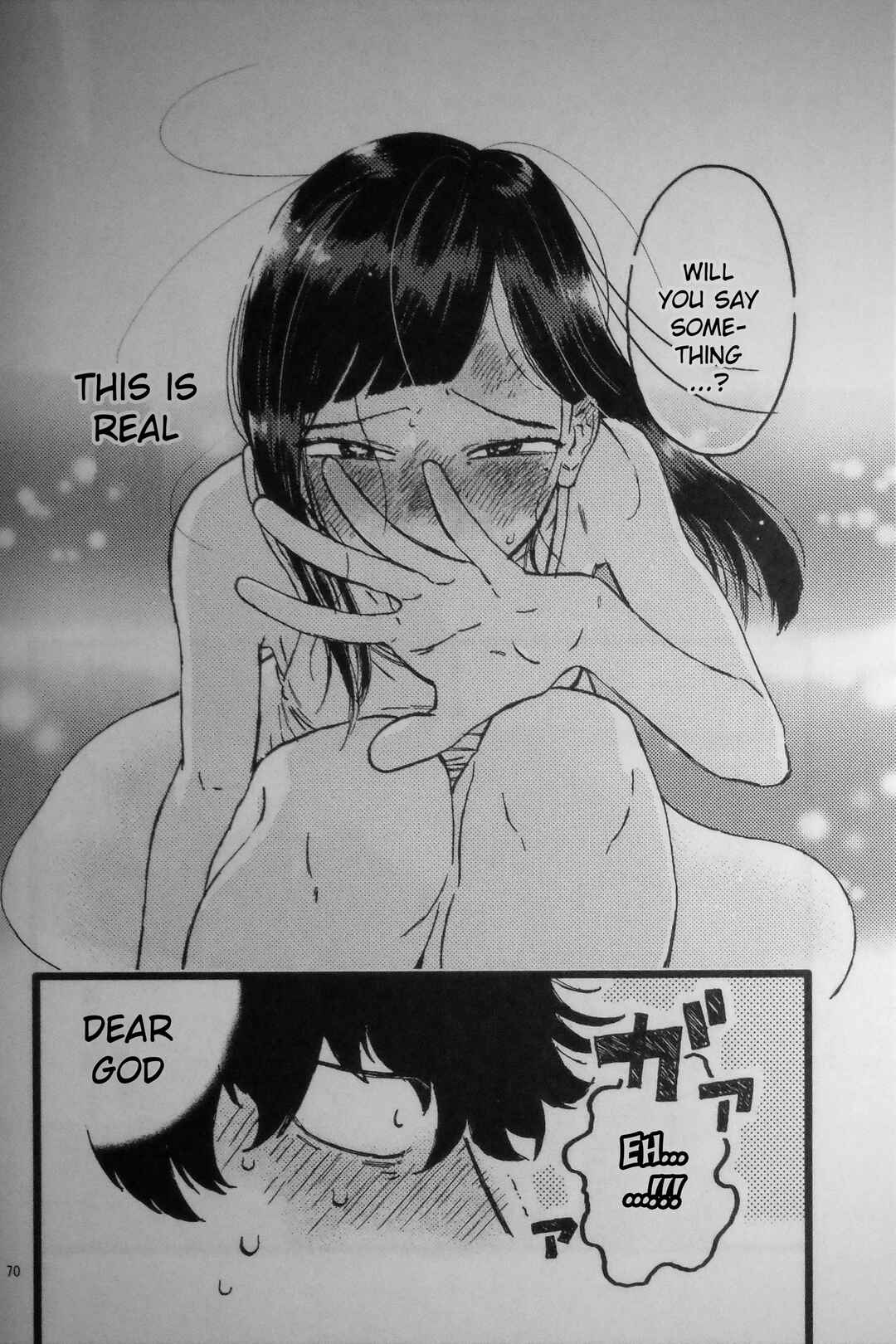 Page 70 Chapter Unknown_a8f2 Madonna ga Glass Case no Naka to Soto