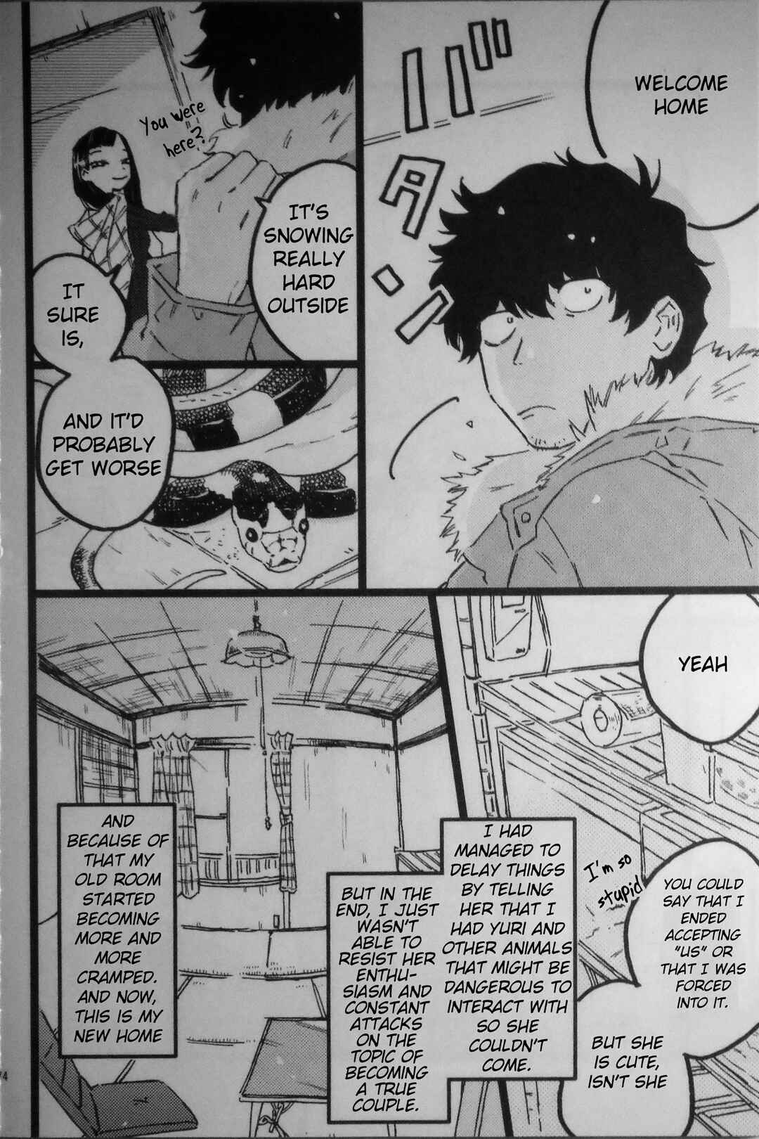 Page 74 Chapter Unknown_a8f2 Madonna ga Glass Case no Naka to Soto