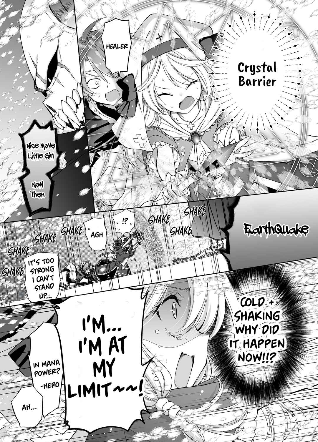 Page 2 Chapter 4 Las Boss Sen dakedo Maji de Moresou dakara, Sassato Maou o Taoshitai!