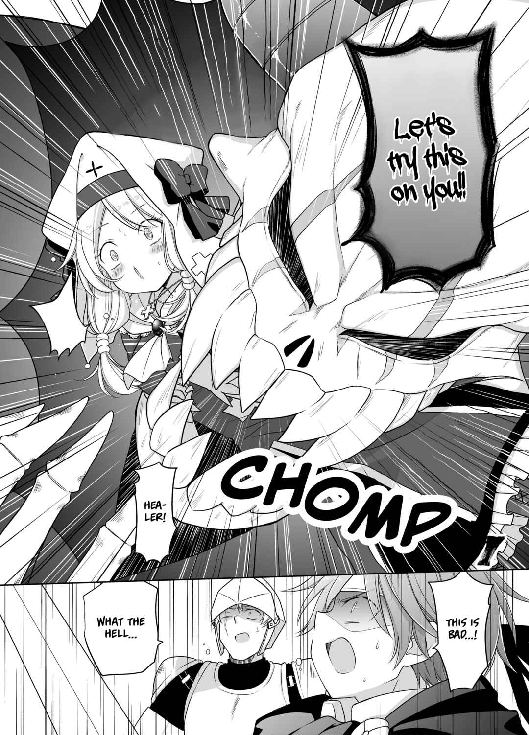 Page 2 Chapter 5 Las Boss Sen dakedo Maji de Moresou dakara, Sassato Maou o Taoshitai!