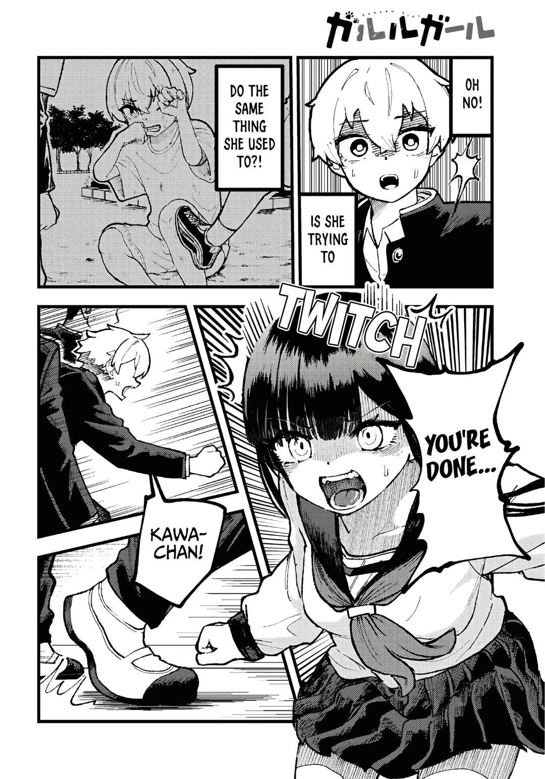 Page 12 Chapter 2 Garuru Girl