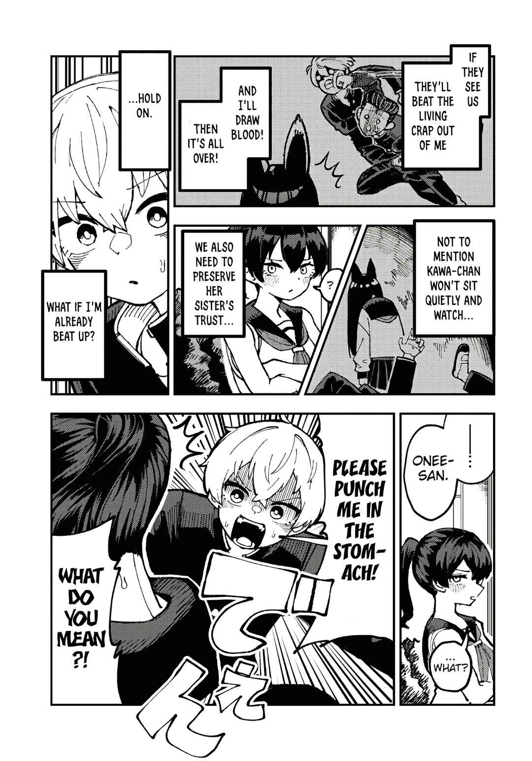 Page 25 Chapter 2 Garuru Girl