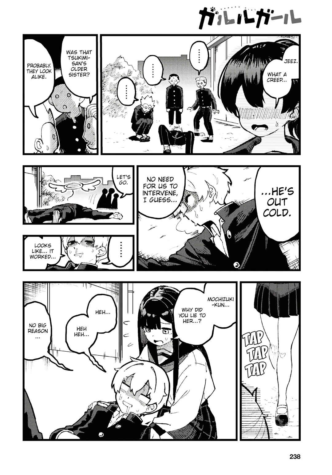 Page 28 Chapter 2 Garuru Girl