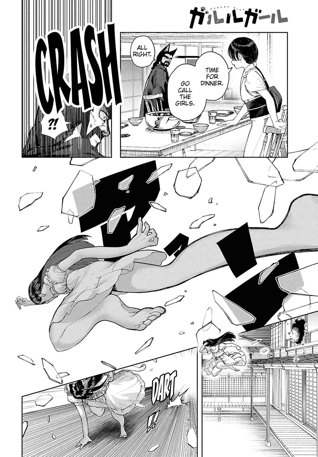 Page 23 Chapter 16 Garuru Girl