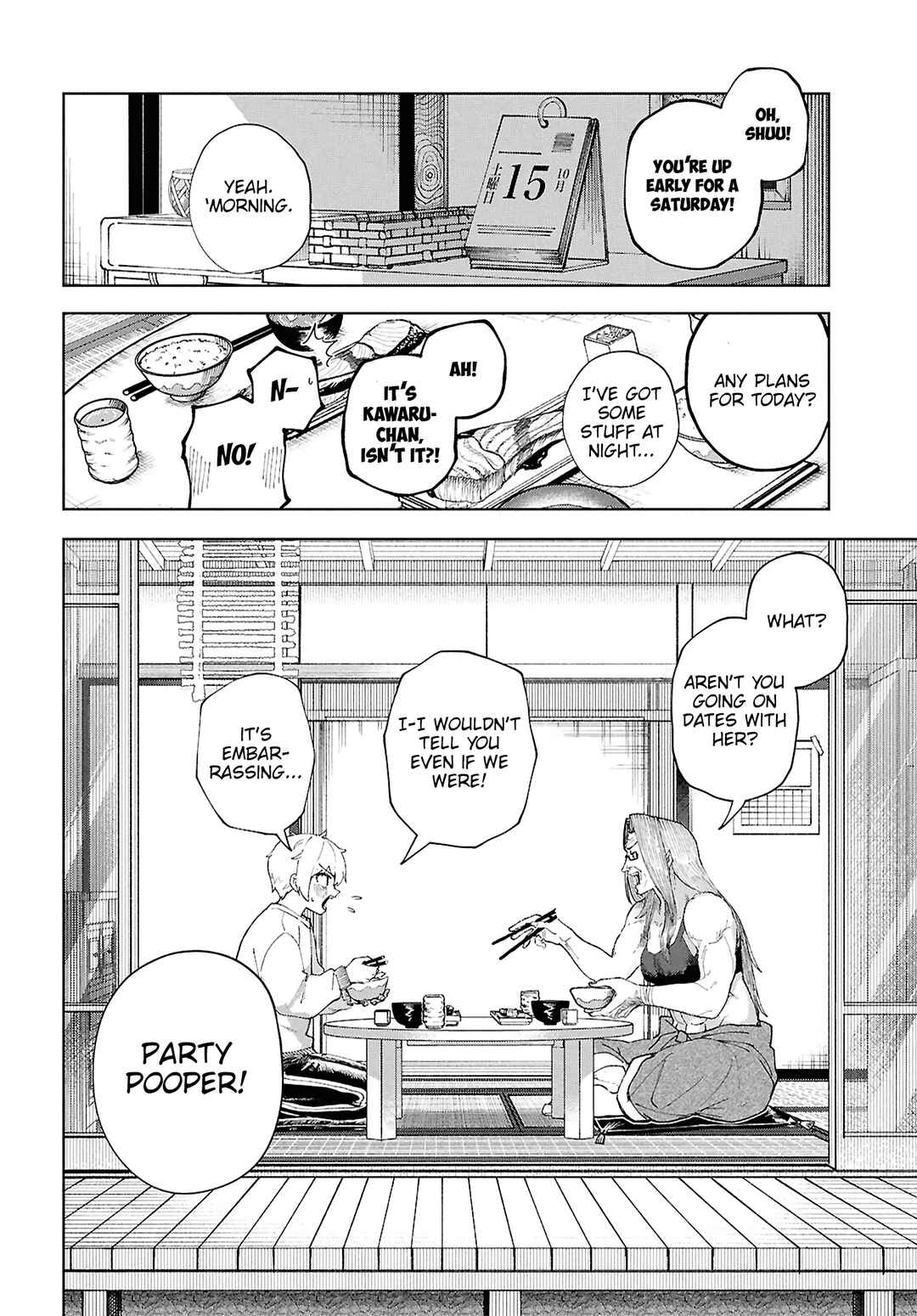 Page 3 Chapter 16 Garuru Girl