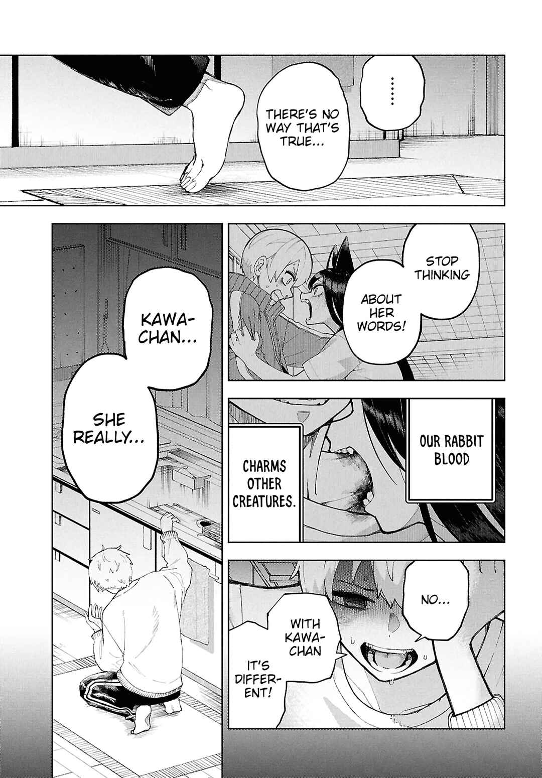 Page 6 Chapter 16 Garuru Girl