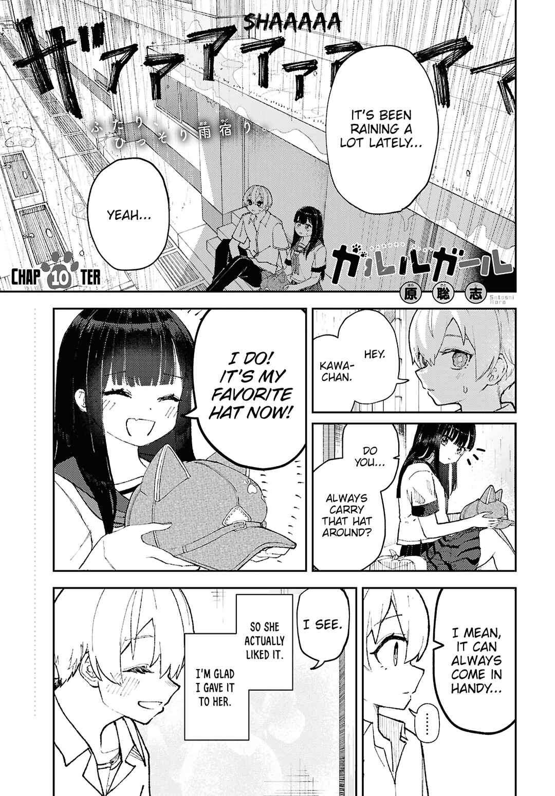 Page 2 Chapter 10 Garuru Girl