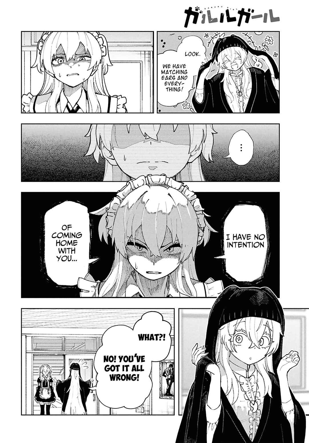 Page 17 Chapter 13 Garuru Girl