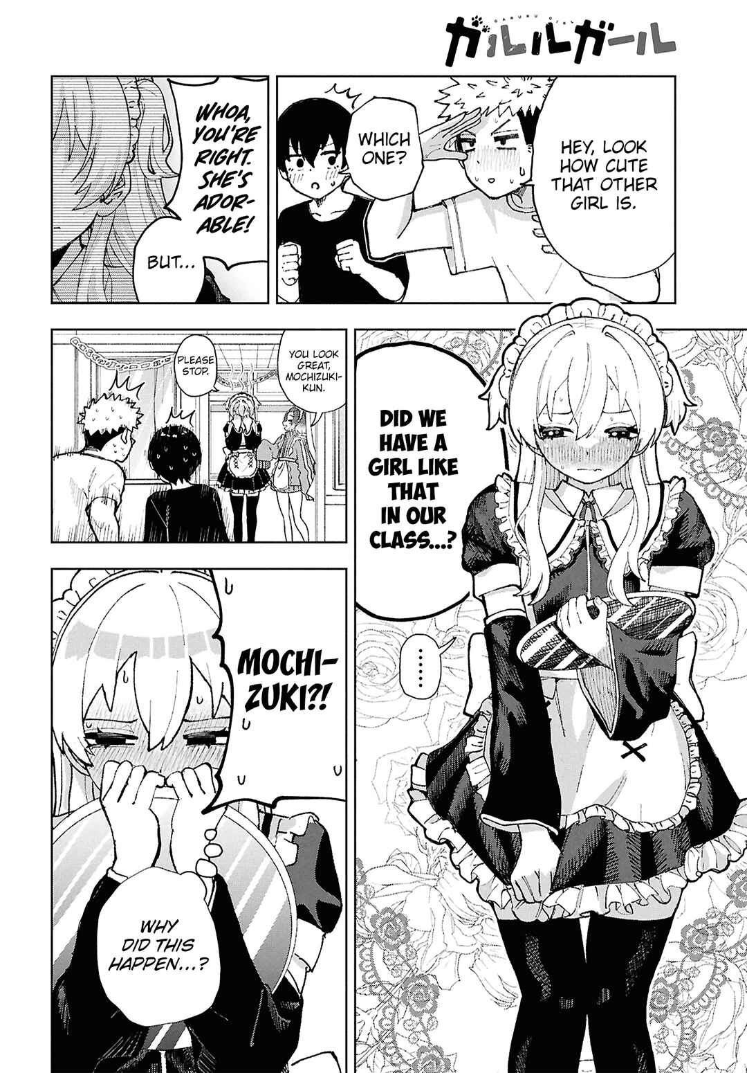Page 3 Chapter 13 Garuru Girl