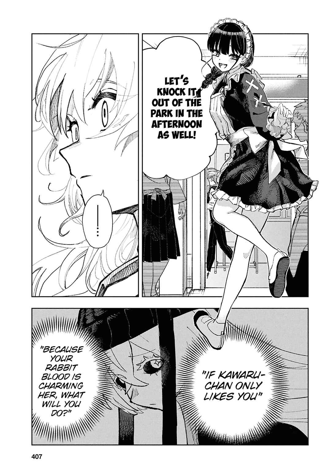 Page 33 Chapter 13 Garuru Girl