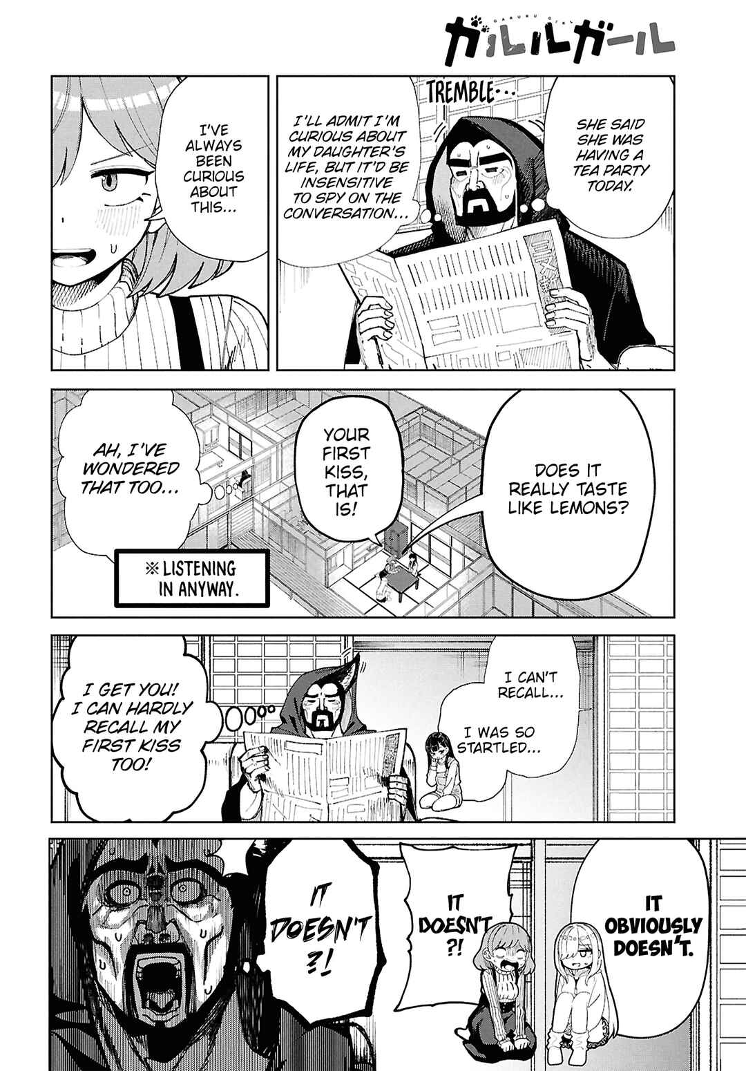Page 7 Chapter 14 Garuru Girl