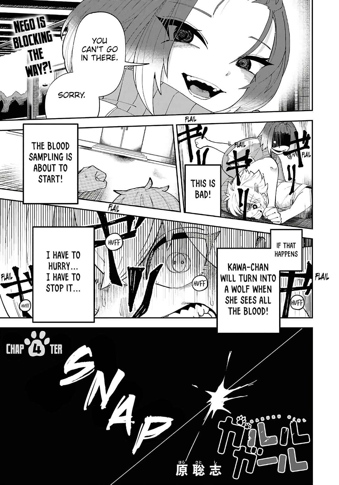Page 2 Chapter 4 Garuru Girl