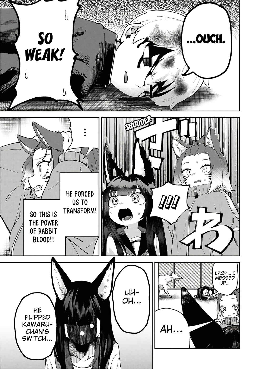 Page 30 Chapter 4 Garuru Girl