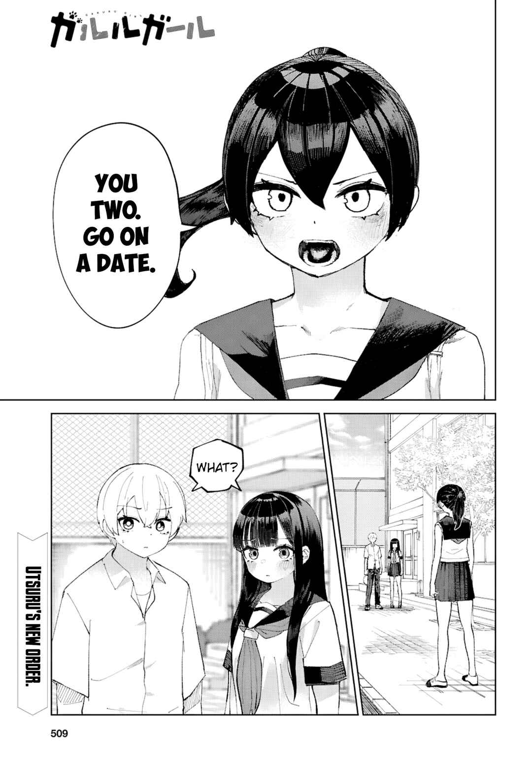 Page 2 Chapter 8 Garuru Girl