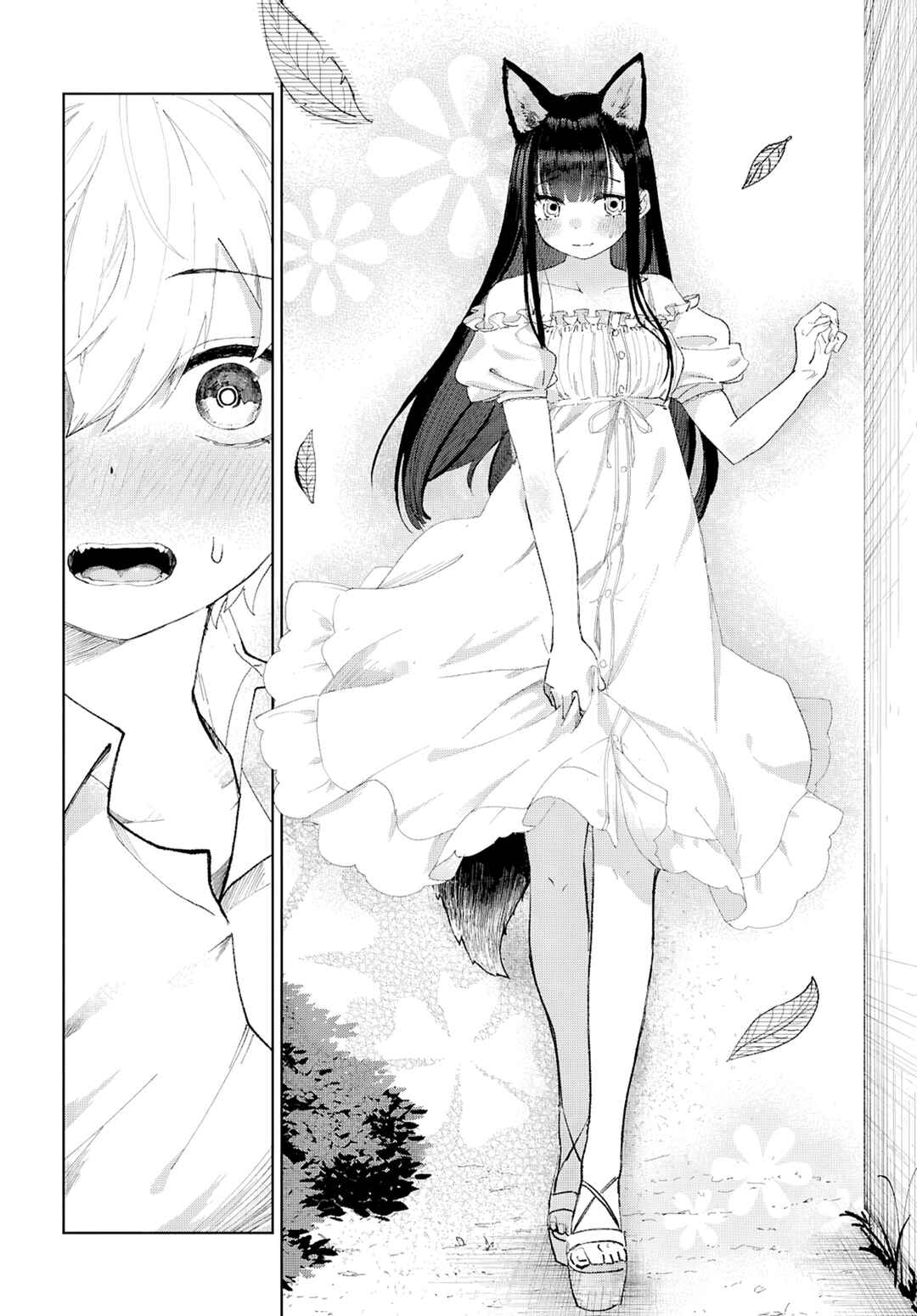 Page 31 Chapter 8 Garuru Girl