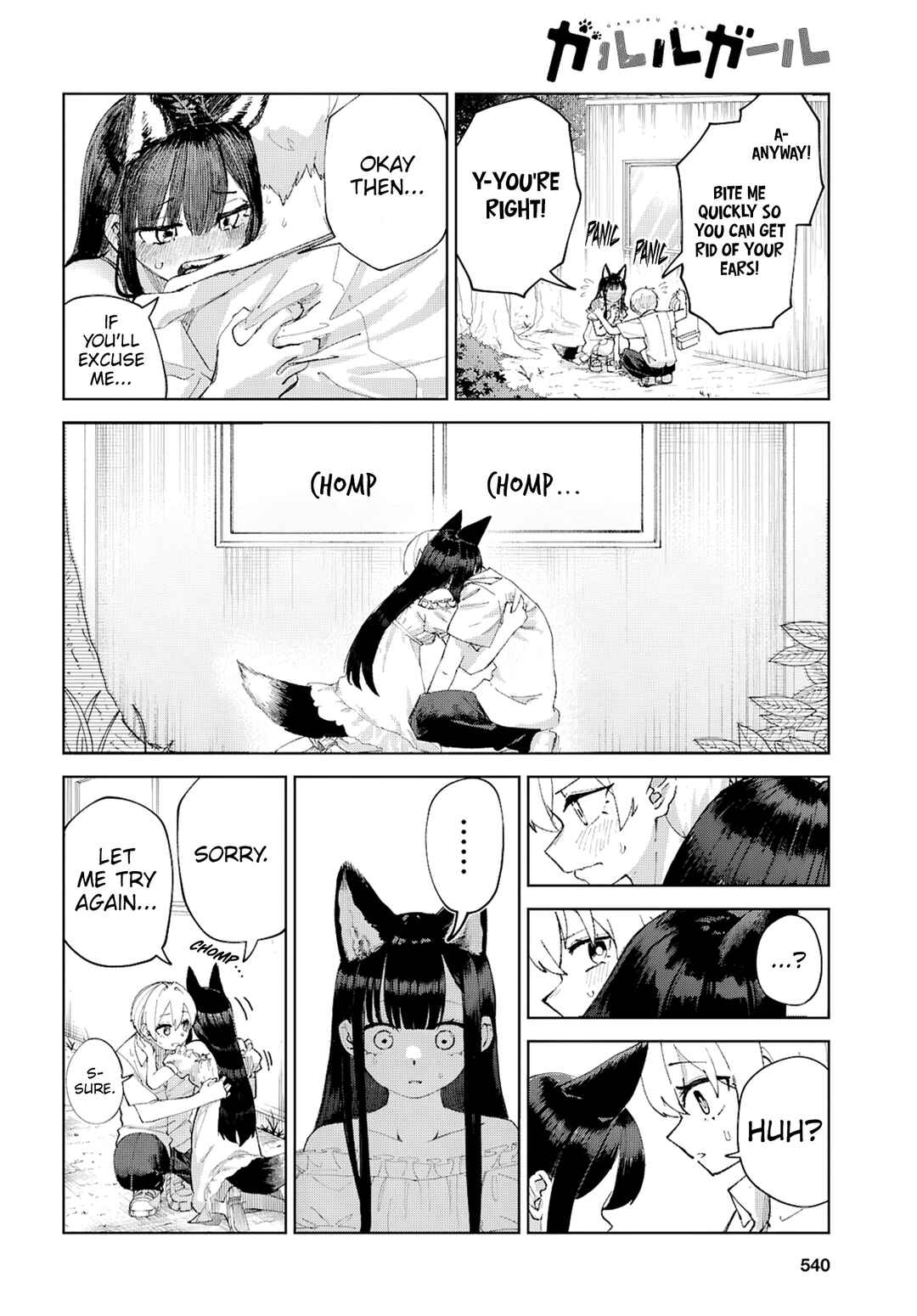 Page 33 Chapter 8 Garuru Girl