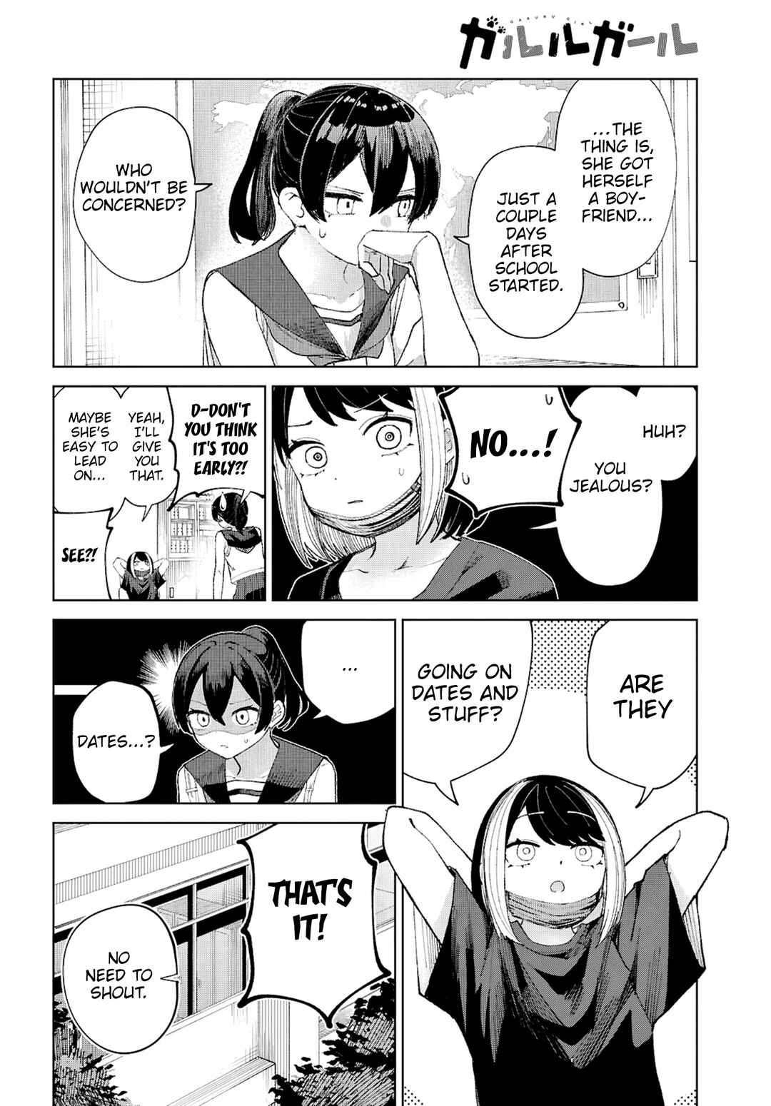 Page 5 Chapter 8 Garuru Girl