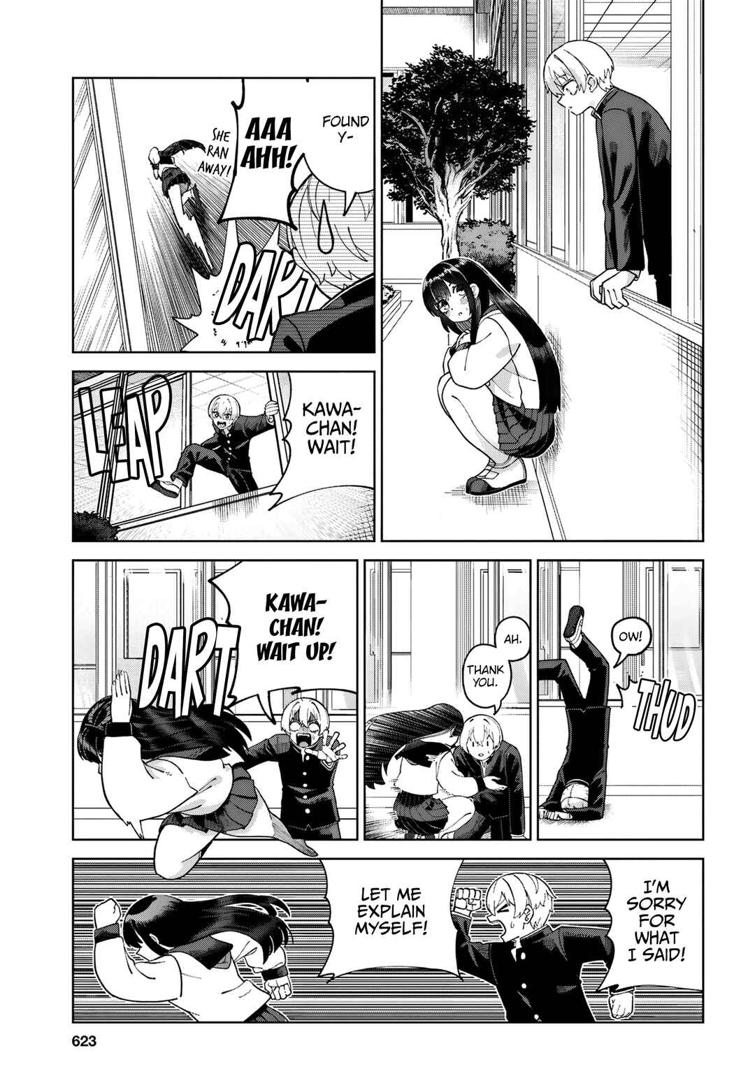 Page 20 Chapter 5 Garuru Girl