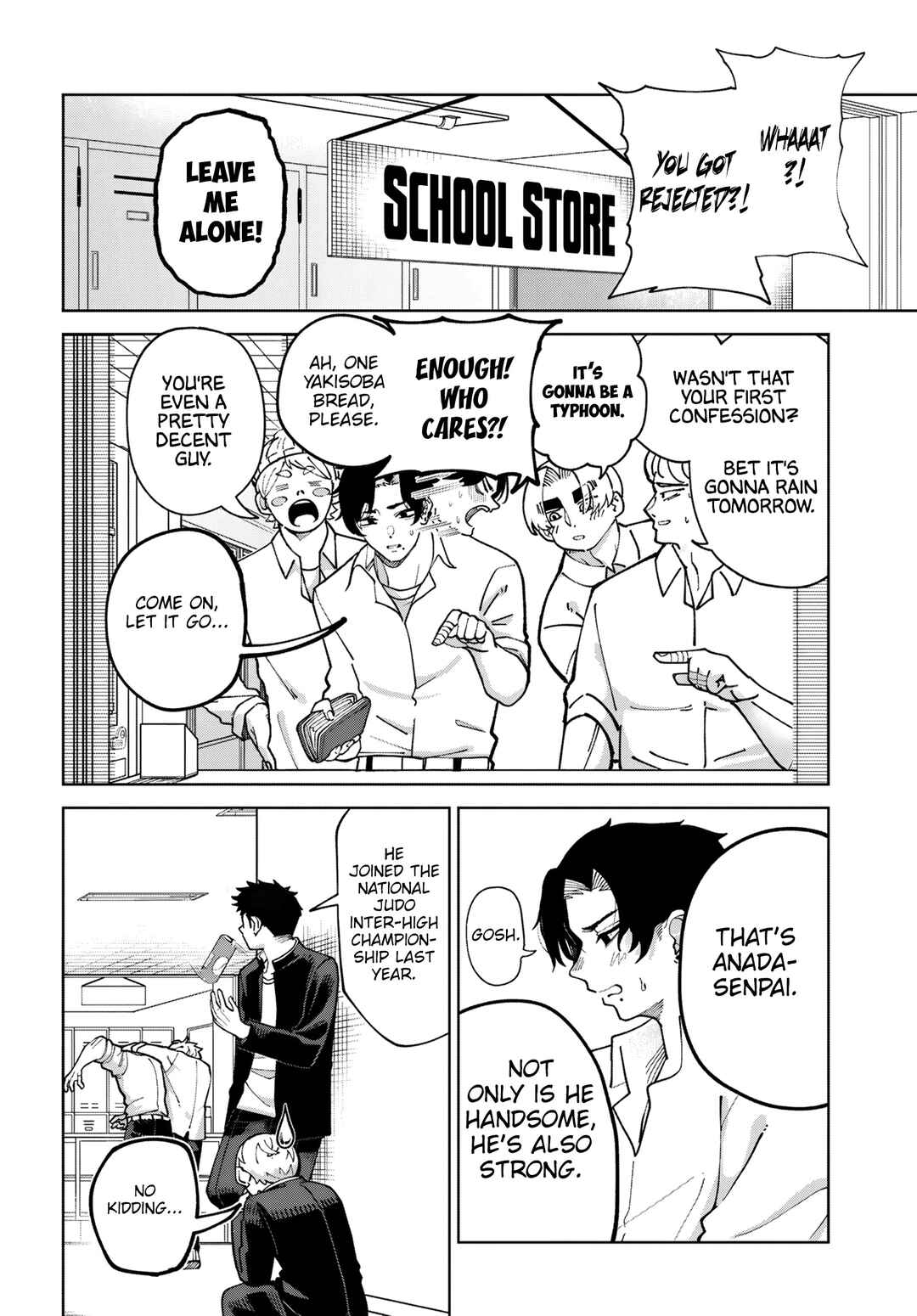 Page 5 Chapter 5 Garuru Girl