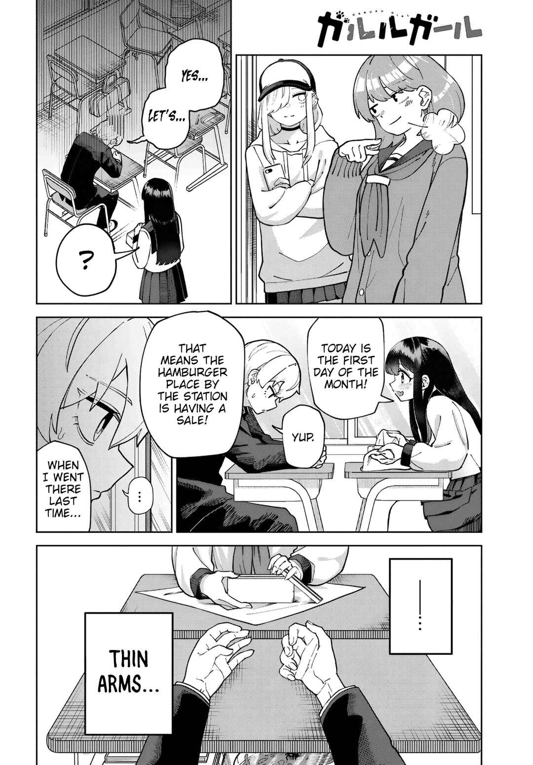 Page 9 Chapter 5 Garuru Girl