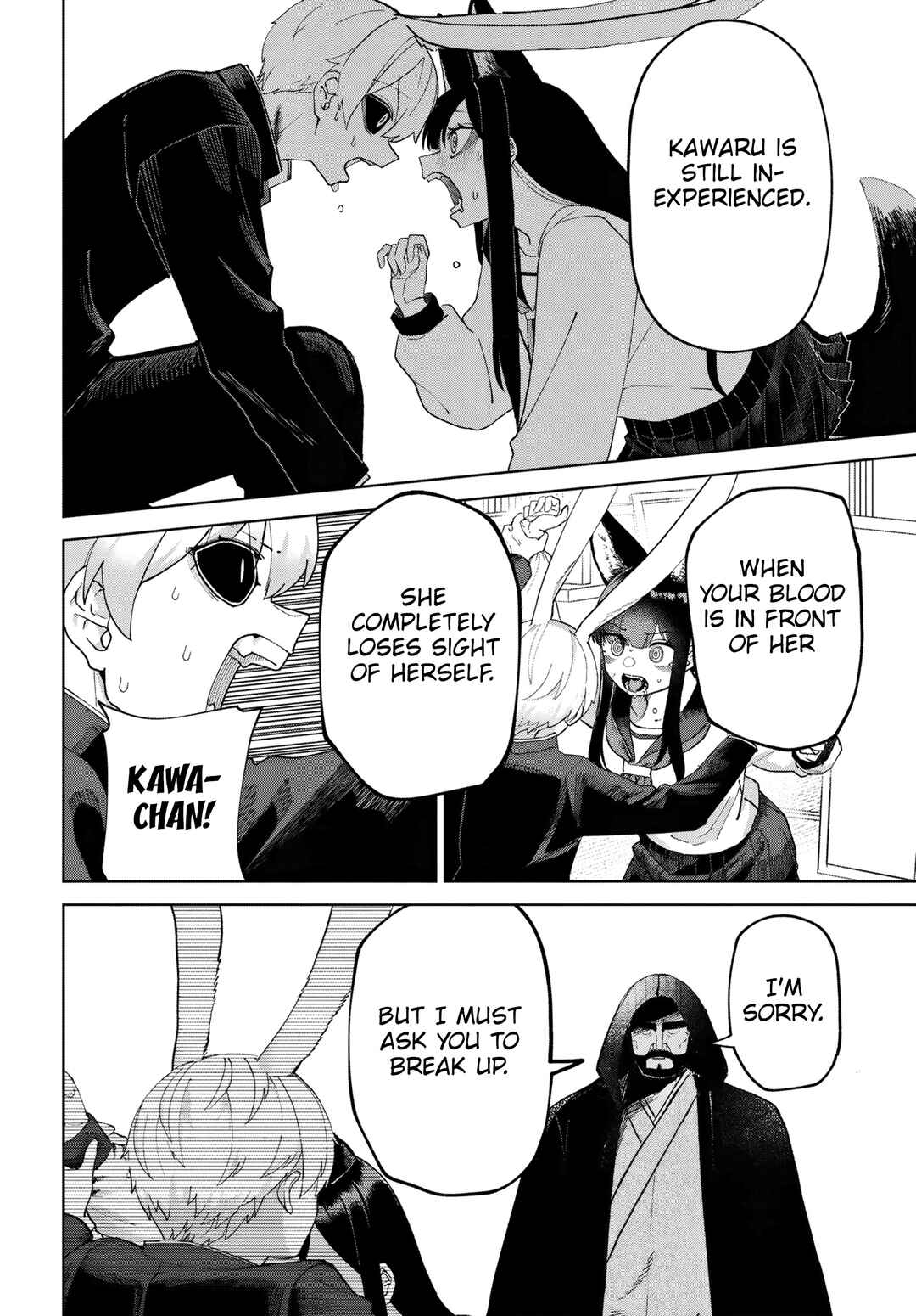 Page 17 Chapter 6 Garuru Girl