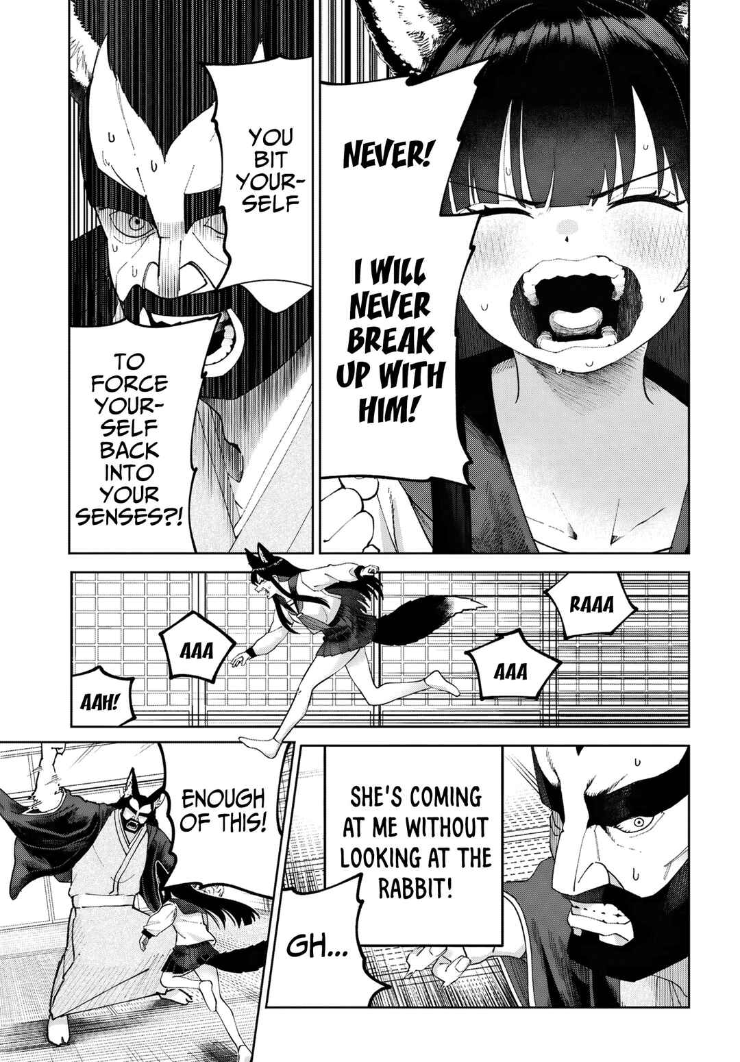 Page 22 Chapter 6 Garuru Girl