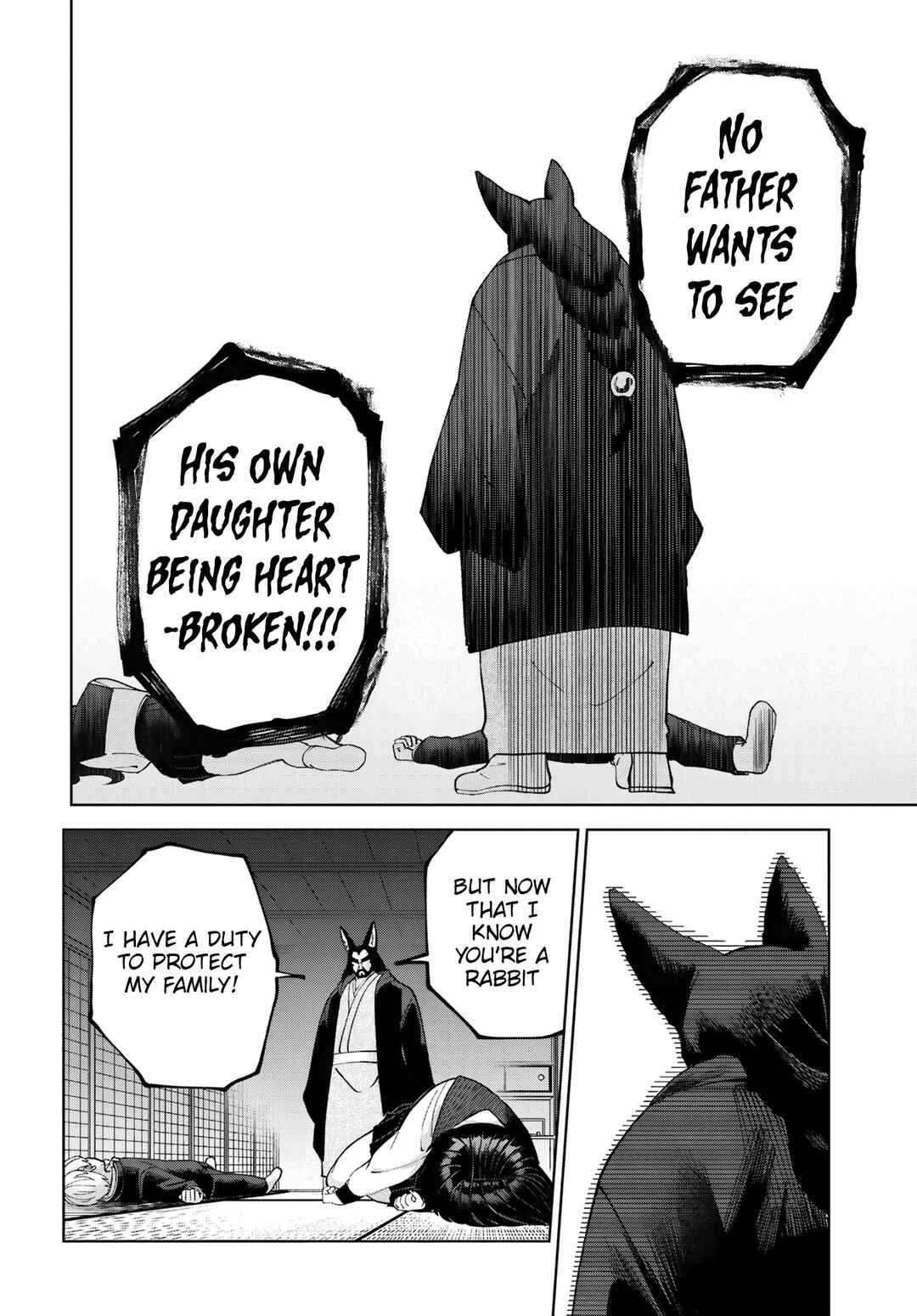Page 27 Chapter 6 Garuru Girl