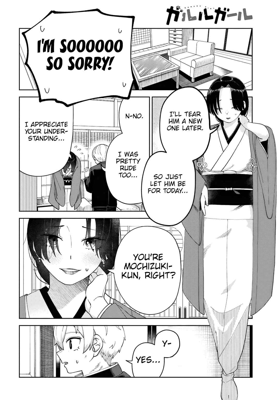Page 32 Chapter 6 Garuru Girl