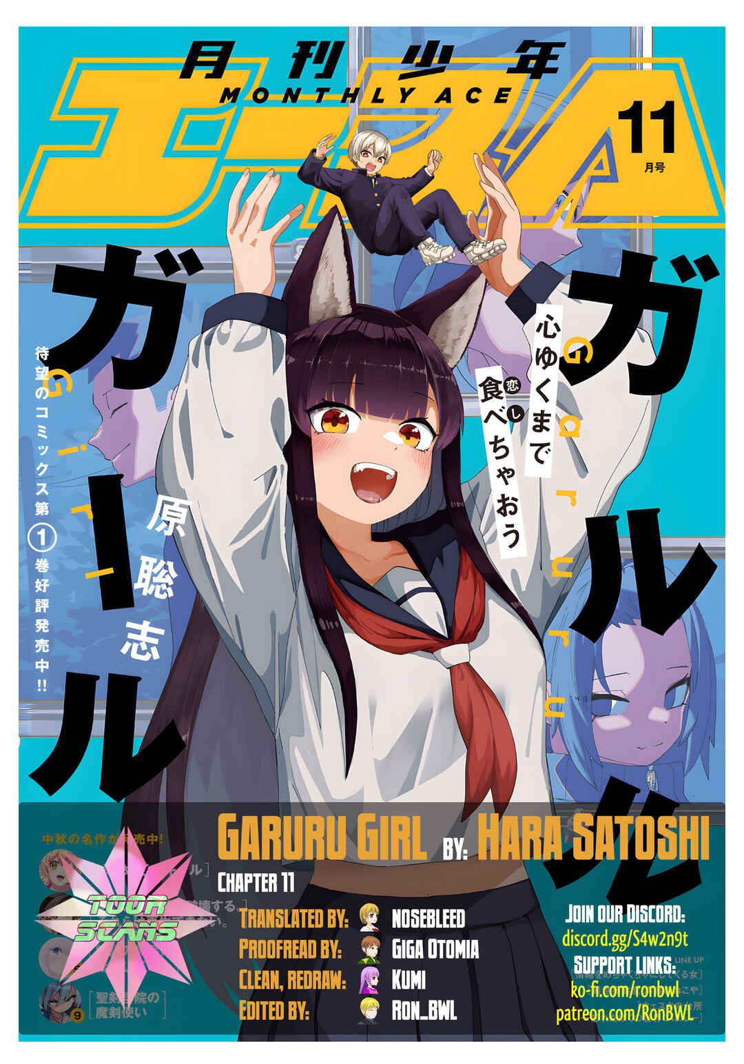 Page 1 Chapter 11 Garuru Girl