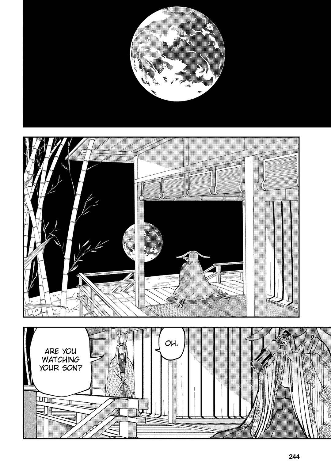 Page 25 Chapter 11 Garuru Girl