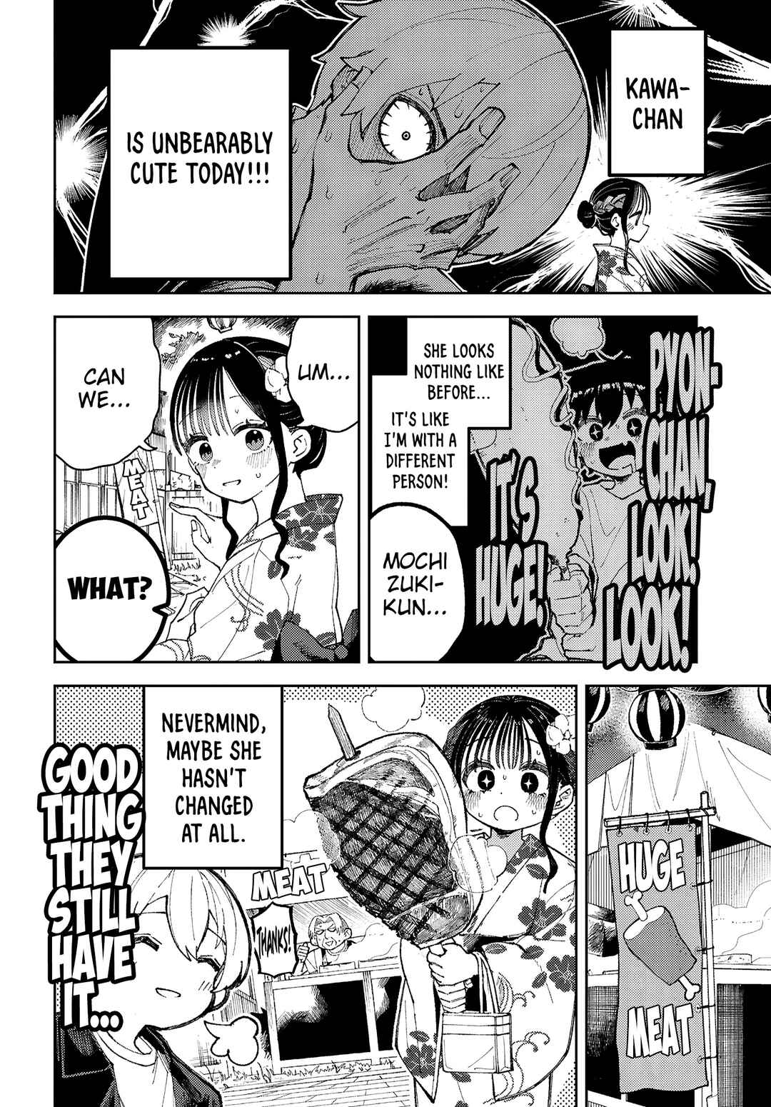Page 5 Chapter 11 Garuru Girl