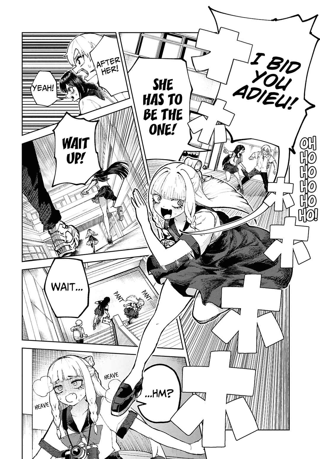 Page 12 Chapter 7 Garuru Girl