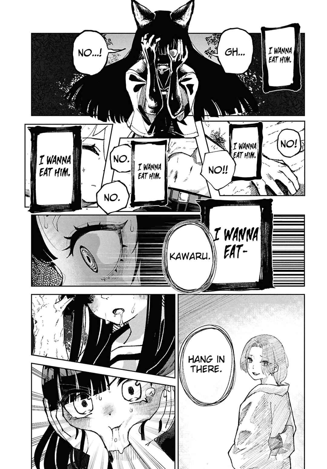Page 25 Chapter 7 Garuru Girl
