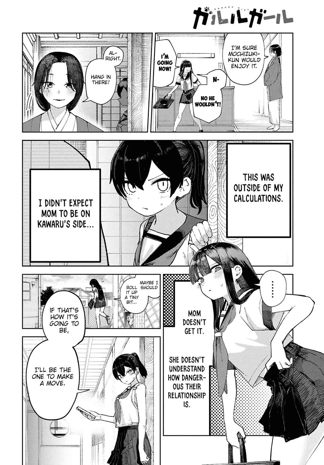 Page 4 Chapter 7 Garuru Girl